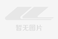 關于申報河南省交通運輸科學技術進步獎的公示