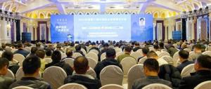 從“新”出發，向“綠”而行：改性鋪裝技術在第 37 屆中國乳化瀝青技術大會上備受矚目